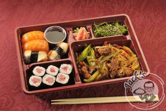 Chinese Bento-lunch №1 500 g