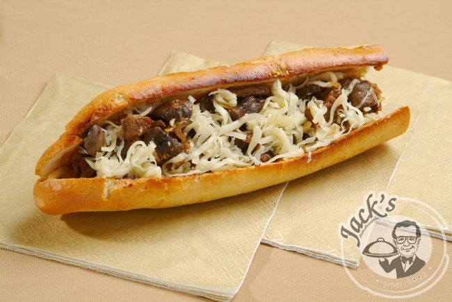 Barbecue Philly Cheese Steak 350 g