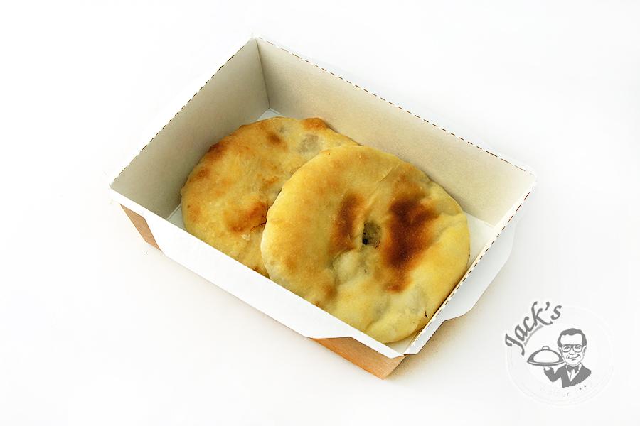 Ossetian Piroshki (mini-pies) with Beef 2 pcs
