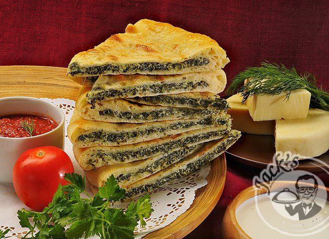 Cheese & Spinach Ossetian Pirog (Pie) 20/40 cm